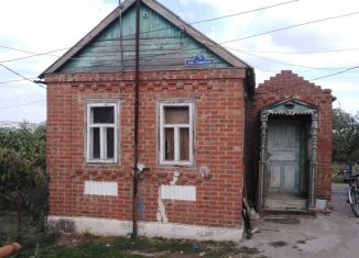 Продажа дома, 60 м2, Ростовская область