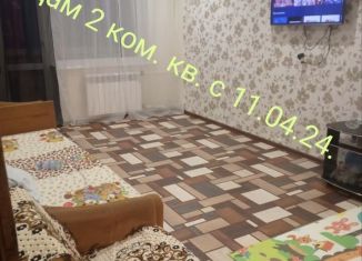 Сдам в аренду 2-комнатную квартиру, 48 м2, Кемеровская область, улица Павлова, 14