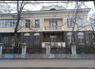 Продается 2-комнатная квартира, 45.6 м2, Ростовская область, Пушкинская улица, 79