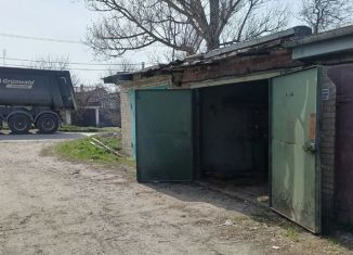 Сдаю гараж, 24 м2, Новочеркасск, Персиановская улица