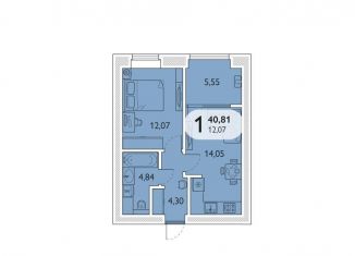 Продажа 1-ком. квартиры, 40.8 м2, посёлок Мичуринский, микрорайон Мегаполис-Парк, 23к2