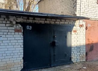 Продаю гараж, 21 м2, Нижегородская область