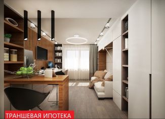Квартира на продажу студия, 26.6 м2, Тюменская область