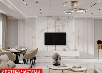 3-комнатная квартира на продажу, 96.9 м2, деревня Дударева, улица Сергея Джанбровского, 4к1