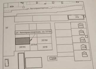 Продается земельный участок, 6 сот., Волгоград, Ворошиловский район, Автотранспортная улица, 37/14А