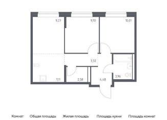 Продажа 2-комнатной квартиры, 50.4 м2, Москва