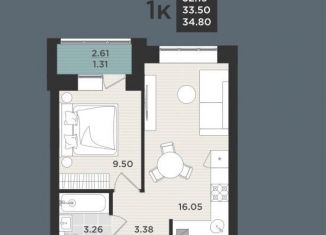 Продается 1-комнатная квартира, 33.5 м2, Калининград