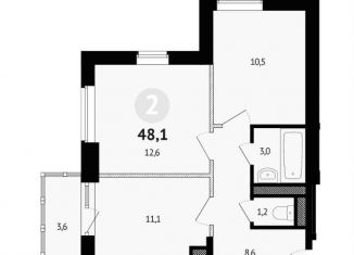 Продается 2-комнатная квартира, 48.1 м2, Ростов-на-Дону, проспект Солженицына, 15с1