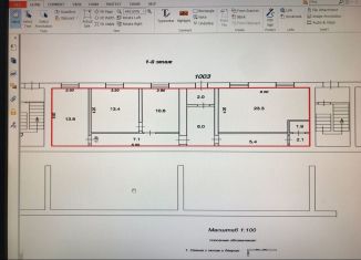 Помещение свободного назначения на продажу, 90 м2, Вышний Волочёк, улица Баумана, 9