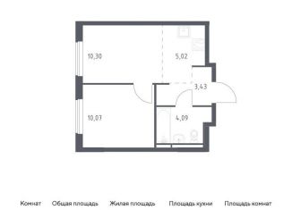 Продается 2-ком. квартира, 32.9 м2, Московская область