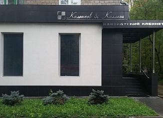 Продажа офиса, 58 м2, Нижегородская область, проспект Гагарина, 19
