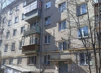Продается 2-комнатная квартира, 44.3 м2, Курганская область, улица Свердлова, 20