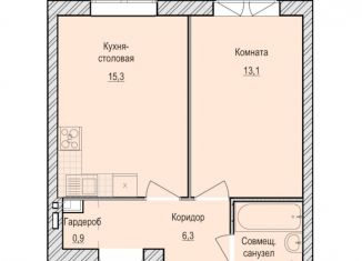 Продается 1-комнатная квартира, 39.7 м2, село Первомайский