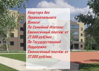 Двухкомнатная квартира на продажу, 50.9 м2, село Новое Шигалеево