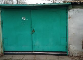 Продам гараж, 16 м2, Королёв, улица Орджоникидзе, 35Г