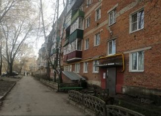Двухкомнатная квартира на продажу, 39 м2, Котовск, улица Дружбы, 1