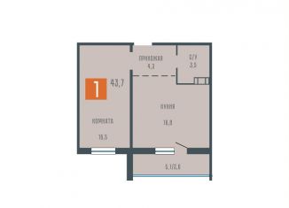 Продам 1-комнатную квартиру, 43.7 м2, Курганская область