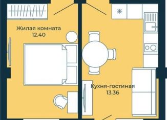 Продаю однокомнатную квартиру, 61.5 м2, Екатеринбург, метро Проспект Космонавтов, проспект Космонавтов, 110