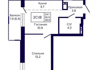 Продажа двухкомнатной квартиры, 38.8 м2, Новосибирск, улица Ляпидевского, 5, метро Гагаринская