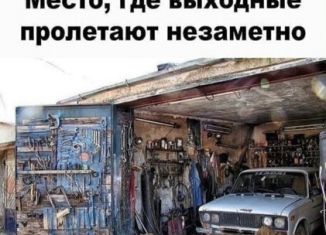 Продаю гараж, 28 м2, Владимирская область