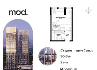 Продается квартира студия, 30.8 м2, Москва, район Марьина Роща, 4-я улица Марьиной Рощи, 12к2