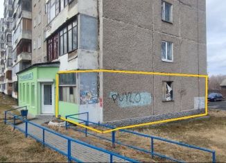 Продажа 4-комнатной квартиры, 64 м2, Свердловская область, Таганская улица, 48