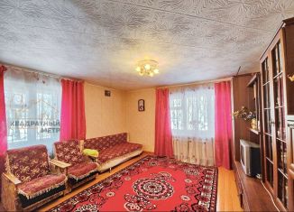 Продажа 3-комнатной квартиры, 69 м2, Ульяновская область, проспект Димитрова, 23А