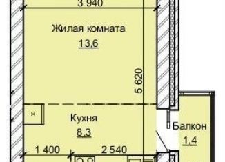 Продаю квартиру студию, 28.8 м2, Барнаул, Центральный район