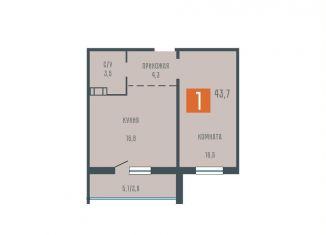 Продам однокомнатную квартиру, 43.7 м2, Курганская область