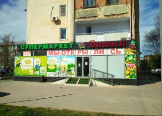 Продажа торговой площади, 197 м2, Дагестан, улица Хизроева, 33