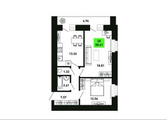 Продам 2-комнатную квартиру, 58.6 м2, Кировская область, Ботаническая улица, 1