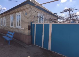 Дом на продажу, 56.1 м2, село Александровское, Красноармейская улица, 201