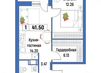 Продажа однокомнатной квартиры, 41.5 м2, Мурино