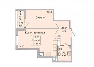 Продам 1-ком. квартиру, 45.8 м2, Батайск