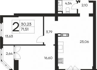 Продам 2-комнатную квартиру, 71.5 м2, Ялта