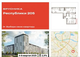 Продается 3-комнатная квартира, 84 м2, Тюмень, Ленинский округ