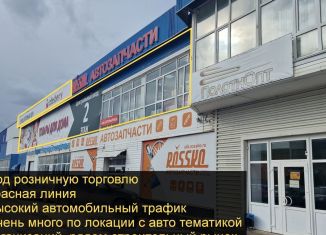 Сдача в аренду торговой площади, 751 м2, Уфа, Индустриальное шоссе, 7/1, Калининский район