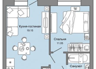 Продаю двухкомнатную квартиру, 39 м2, Ульяновск, жилой комплекс Дивный Сад, 6