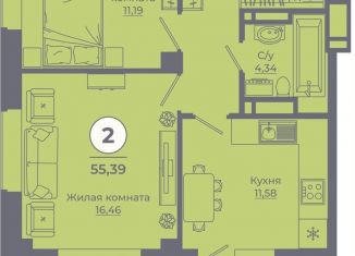 Продается двухкомнатная квартира, 55 м2, Ростов-на-Дону, улица Ерёменко, 111