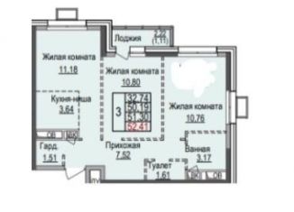 Продаю двухкомнатную квартиру, 52.4 м2, Красногорск, жилой комплекс Ильинойс, к1