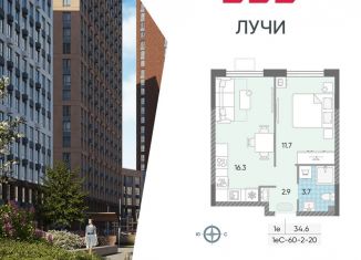 Продается однокомнатная квартира, 34.6 м2, Москва, жилой комплекс Лучи, к15, ЗАО
