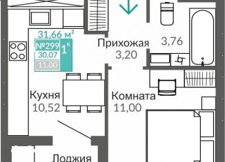 Продается 1-комнатная квартира, 30.1 м2, Симферополь, Киевский район