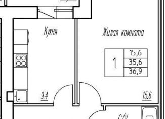Продажа 1-комнатной квартиры, 35.6 м2, поселок городского типа Стройкерамика