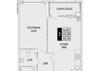 Продажа 1-комнатной квартиры, 45 м2, Ростовская область, Левобережная улица, 12