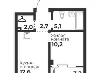 Продам 1-ком. квартиру, 32.6 м2, Челябинск, Калининский район