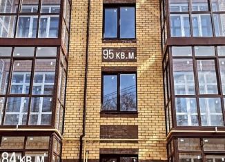 Продается трехкомнатная квартира, 84.1 м2, Ульяновск, улица Набережная реки Симбирки, 2