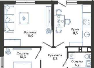 Продажа двухкомнатной квартиры, 47.7 м2, Новороссийск