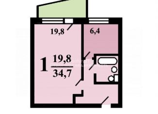 1-комнатная квартира на продажу, 34.6 м2, Москва, Планерная улица, 14к5, метро Планерная