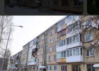 Продаю однокомнатную квартиру, 33 м2, Свердловская область, Юбилейная улица, 1
