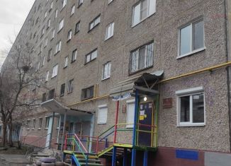 Продается 2-комнатная квартира, 42 м2, Екатеринбург, улица Амундсена, 56, метро Ботаническая